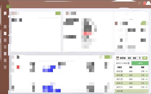 Work Time  from Chrome web store to be run with OffiDocs Chromium online