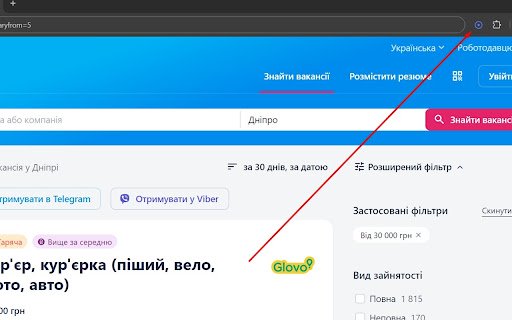 Work.ua Salary Filter  from Chrome web store to be run with OffiDocs Chromium online