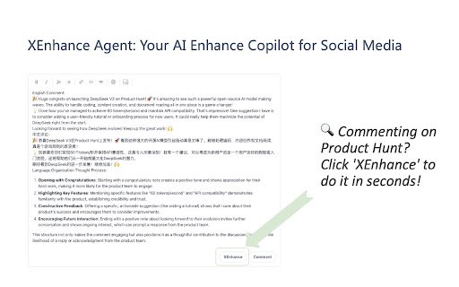XEnhance AI Agent 你的浏览器提效助手  from Chrome web store to be run with OffiDocs Chromium online