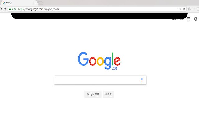 x передня панель із веб-магазину Chrome для запуску за допомогою OffiDocs Chromium онлайн