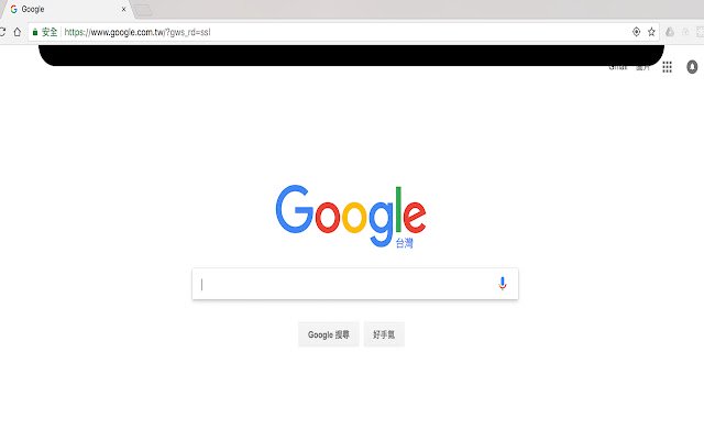 x bar hadapan daripada kedai web Chrome untuk dijalankan dengan OffiDocs Chromium dalam talian