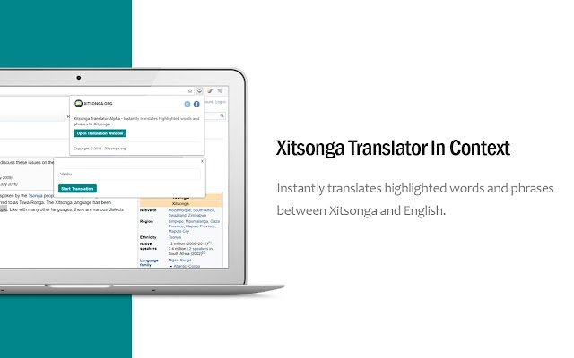 Chrome वेब स्टोर से कॉन्टेक्स्ट में Xitsonga अनुवादक को ऑनलाइन OfficeDocs क्रोमियम के साथ चलाया जाएगा