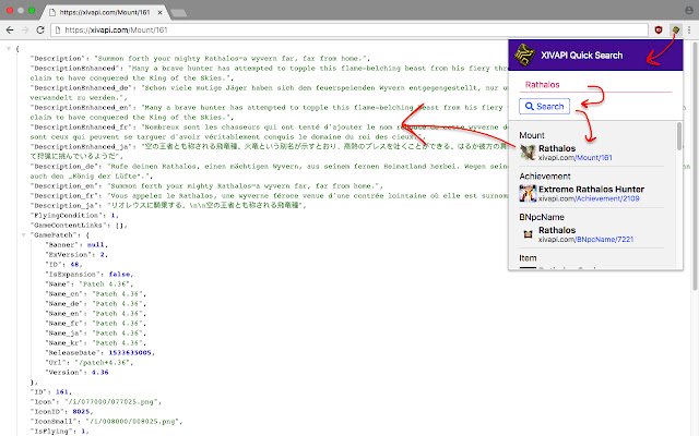 XIVAPI Quick Search  from Chrome web store to be run with OffiDocs Chromium online