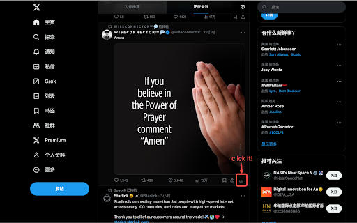 X media Downloader  from Chrome web store to be run with OffiDocs Chromium online