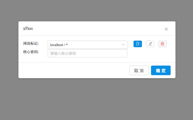 xPass  from Chrome web store to be run with OffiDocs Chromium online