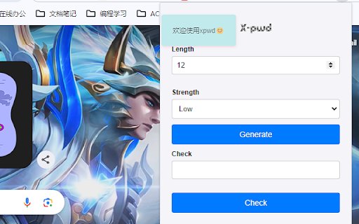 xpwd  from Chrome web store to be run with OffiDocs Chromium online