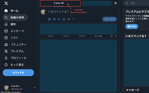 X recommend disabled  from Chrome web store to be run with OffiDocs Chromium online