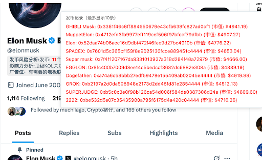 XRisk  from Chrome web store to be run with OffiDocs Chromium online