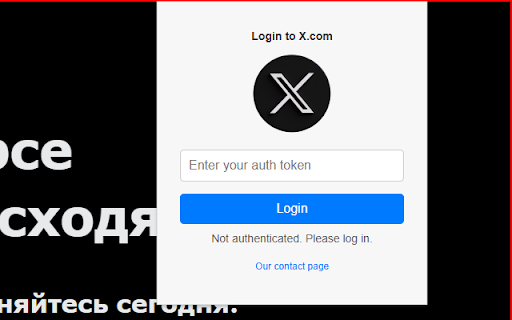 X Token Login  from Chrome web store to be run with OffiDocs Chromium online