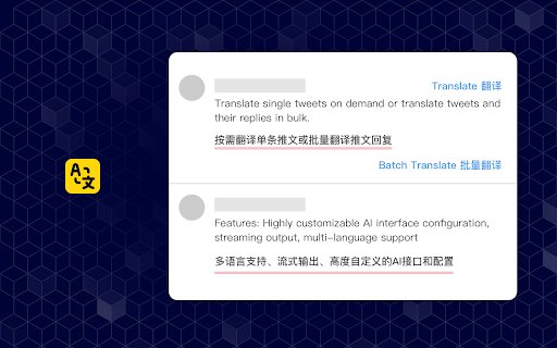 X Translator from Chrome web store to be run with OffiDocs Chromium online X Translator from Chrome web store to be run with OffiDocs Chromium online