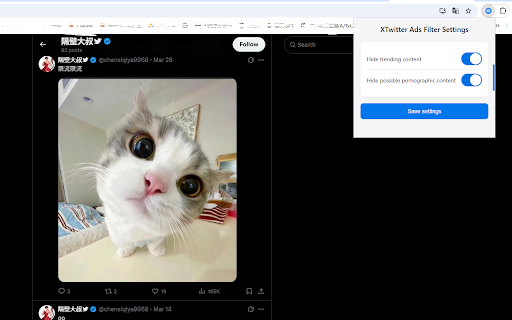 X Twitter Ads Filter  from Chrome web store to be run with OffiDocs Chromium online