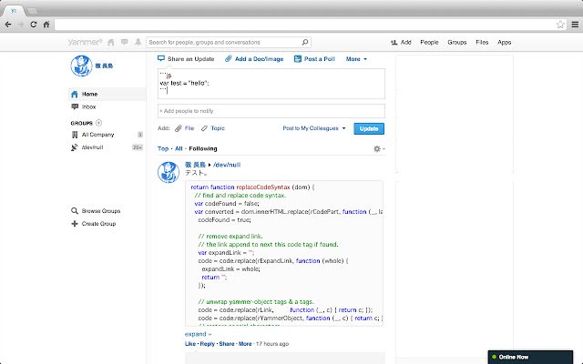 y4d  from Chrome web store to be run with OffiDocs Chromium online