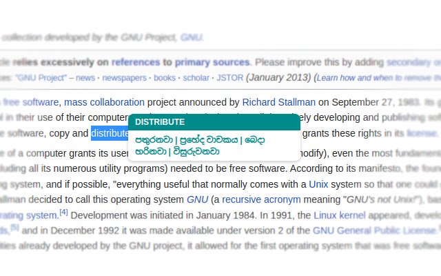 Yaka Sinhala English Dictionary from Chrome web store to be run with OffiDocs Chromium online Yaka Sinhala English Dictionary from Chrome web store to be run with OffiDocs Chromium online