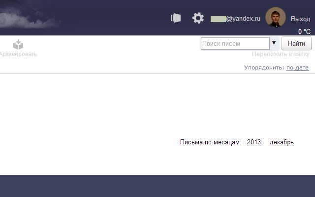 Yandex از فروشگاه وب Chrome خارج شوید تا با OffiDocs Chromium به صورت آنلاین اجرا شود