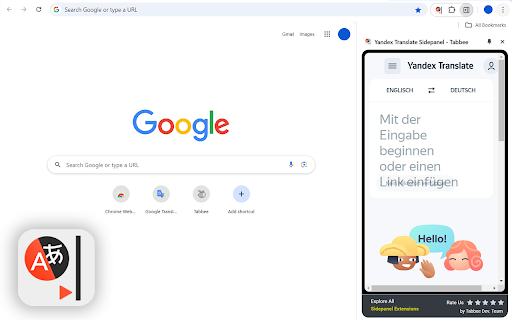 Yandex Translate Sidepanel Tabbee  from Chrome web store to be run with OffiDocs Chromium online