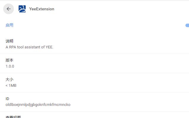 YEE Extension  from Chrome web store to be run with OffiDocs Chromium online