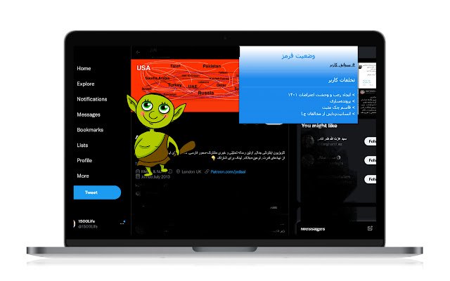 YellowHatTwitter  from Chrome web store to be run with OffiDocs Chromium online