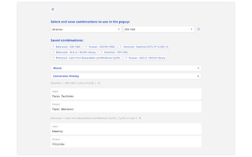 Yniversalist  from Chrome web store to be run with OffiDocs Chromium online
