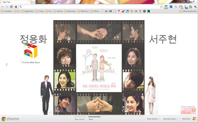 YongSeo CP din magazinul web Chrome va fi rulat cu OffiDocs Chromium online