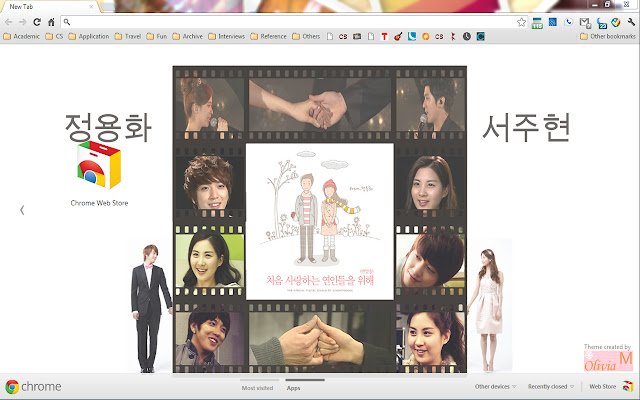 YongSeo CP ຈາກ Chrome web store ທີ່ຈະດໍາເນີນການກັບ OffiDocs Chromium ອອນໄລນ໌