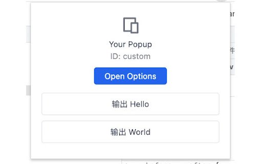 Your Popup from Chrome web store to be run with OffiDocs Chromium online Your Popup from Chrome web store to be run with OffiDocs Chromium online