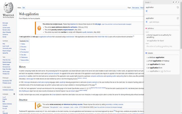 התרגום שלך מחנות האינטרנט של Chrome להפעלה עם OffiDocs Chromium באינטרנט