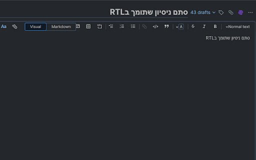 Youtrack RTL  from Chrome web store to be run with OffiDocs Chromium online