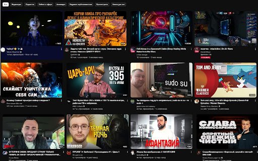 YouTube 4 videos, no Shorts  from Chrome web store to be run with OffiDocs Chromium online