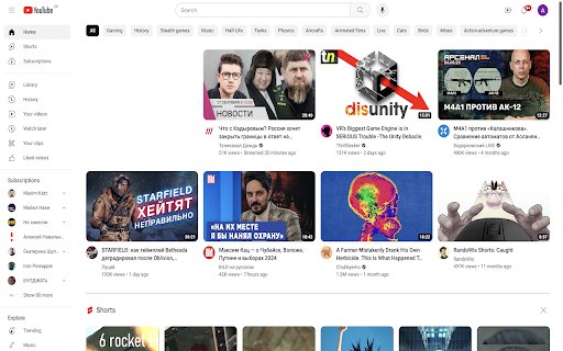 Youtube ads skip  from Chrome web store to be run with OffiDocs Chromium online