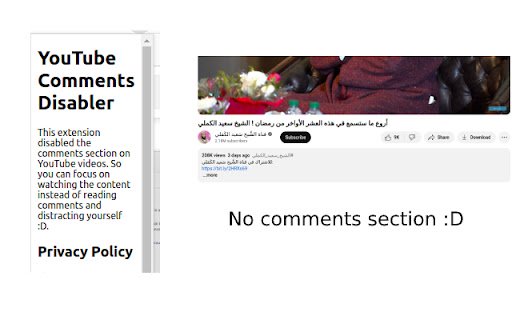 YouTube Comments Disabler  from Chrome web store to be run with OffiDocs Chromium online