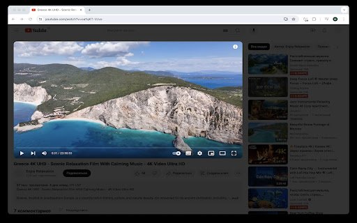 Youtube Dark  from Chrome web store to be run with OffiDocs Chromium online