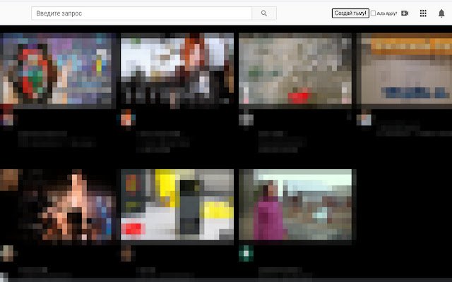 Le mode sombre de YouTube de la boutique en ligne Chrome sera exécuté avec OffiDocs Chromium en ligne