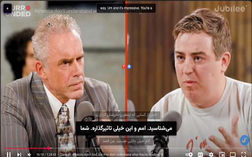 YouTube Farsi Translator from Chrome web store to be run with OffiDocs Chromium online YouTube Farsi Translator from Chrome web store to be run with OffiDocs Chromium online