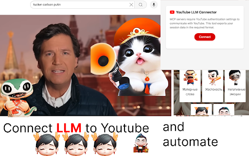 YouTube LLM Connector  from Chrome web store to be run with OffiDocs Chromium online