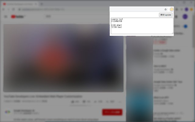 YouTube My Timestamp de la boutique en ligne Chrome doit être exécuté avec OffiDocs Chromium en ligne