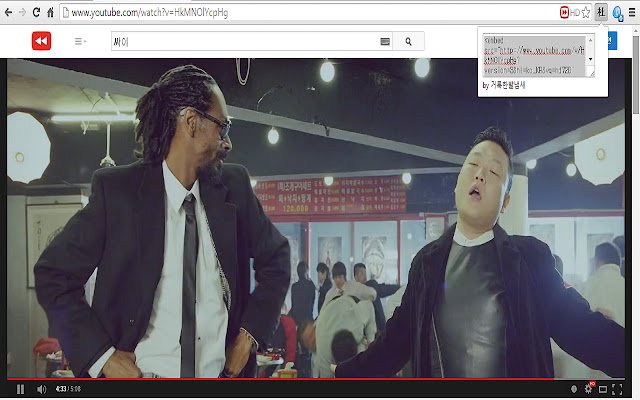 youtube โค้ดเก่าจาก Chrome เว็บสโตร์ที่จะรันด้วย OffiDocs Chromium ออนไลน์