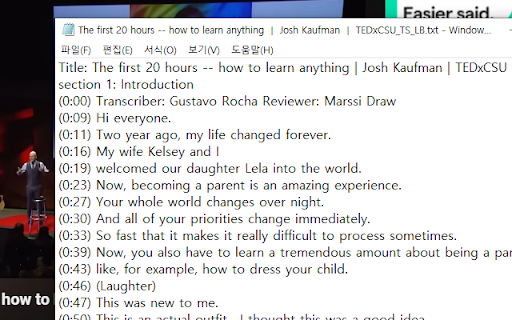 YouTube Script Extractor  from Chrome web store to be run with OffiDocs Chromium online