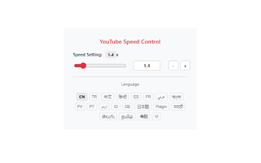 YouTube Speed Control  from Chrome web store to be run with OffiDocs Chromium online