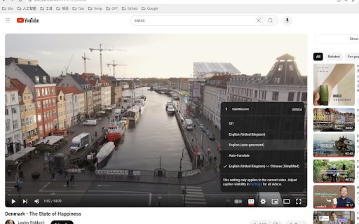 YouTube Subtitle Dubbing and Web Page Reader  from Chrome web store to be run with OffiDocs Chromium online