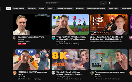 Chrome 网上应用店中的 YouTube Valikify 将与 OffiDocs Chromium 在线运行