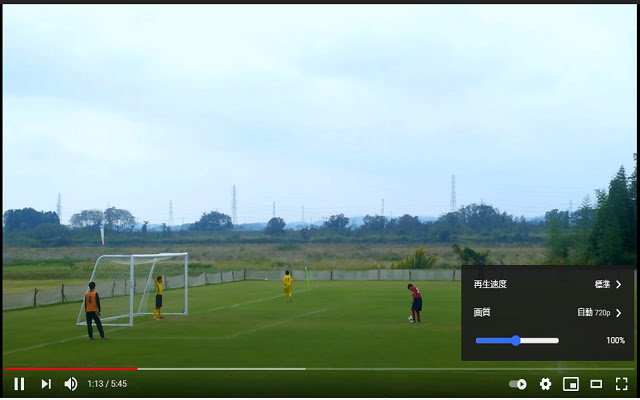 youtube video brightness changer  from Chrome web store to be run with OffiDocs Chromium online