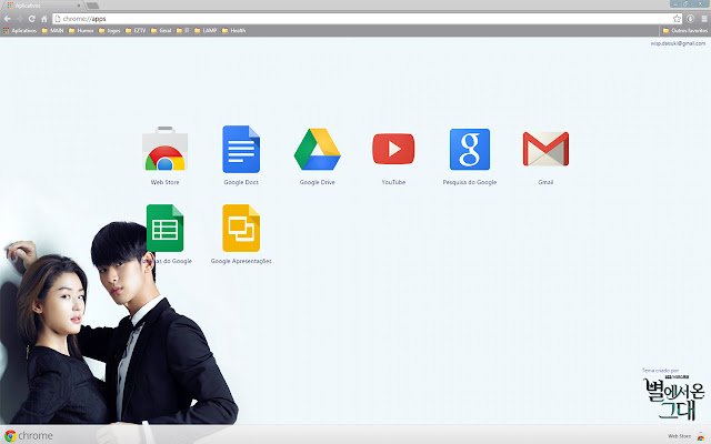 Ikaw na nagmula sa mga bituin 별에서온그대 mula sa Chrome web store na tatakbo sa OffiDocs Chromium online