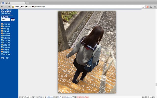 YSSY Upload Viewer  from Chrome web store to be run with OffiDocs Chromium online