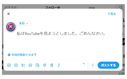 YT Redirector  from Chrome web store to be run with OffiDocs Chromium online