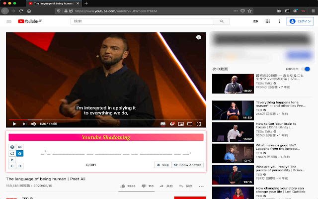 YtShadow  from Chrome web store to be run with OffiDocs Chromium online
