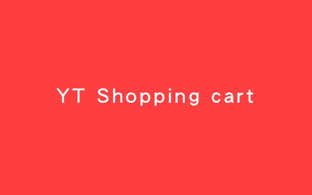 YTShoppingcart ze sklepu internetowego Chrome do uruchomienia z OffiDocs Chromium online