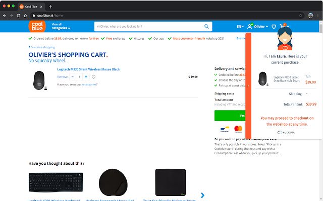 Yucopia Purchase Assistant ຈາກ Chrome web store ເພື່ອດໍາເນີນການກັບ OffiDocs Chromium ອອນໄລນ໌