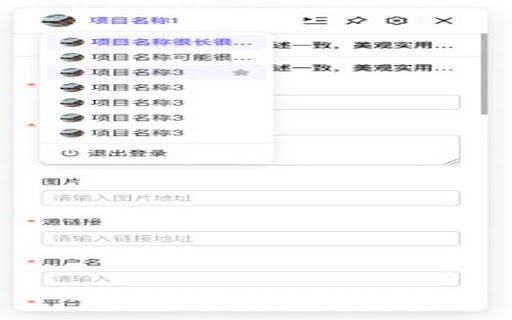 YunTing Data Annotation Assistant from Chrome web store to be run with OffiDocs Chromium online YunTing Data Annotation Assistant from Chrome web store to be run with OffiDocs Chromium online