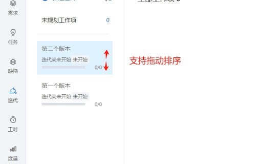 Yunxiao Polish  from Chrome web store to be run with OffiDocs Chromium online