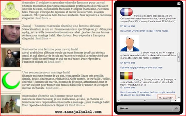 Zawaj Al Halal  from Chrome web store to be run with OffiDocs Chromium online